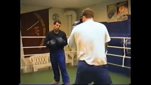 ТРЕНИРОВКА 1995 смотреть онлайн