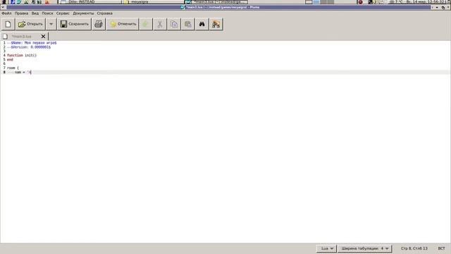 [INSTEAD] Видеоруководство для начинающих:) смотреть онлайн