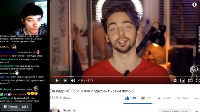 ?Маргинал про ДВУЛИЧНОСТЬ TrashSmash'a и Идеологические Аргументы смотреть онлайн