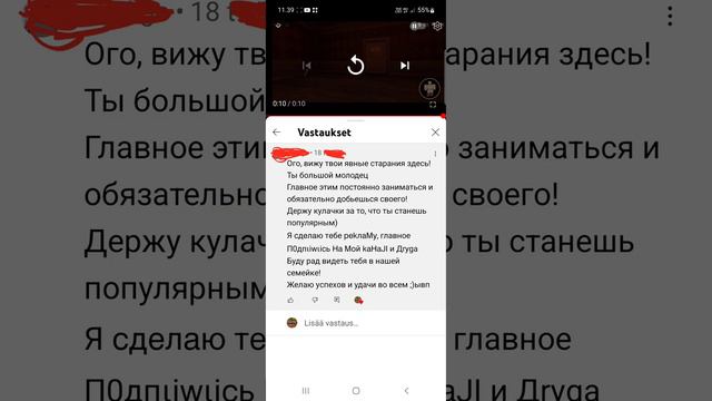 Спасибо большое за комментарий ;) какда интернет заработает видео 5 рас в день смотреть онлайн
