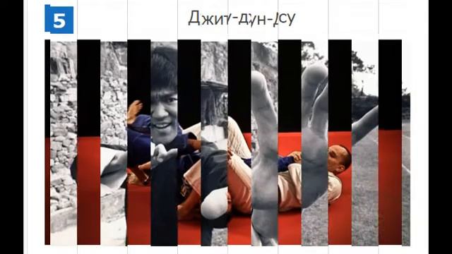 Топ-10 лучших боевых искусств для самообороны смотреть онлайн