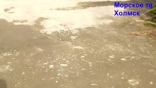 Улица Лермонтова в городе Холмск смотреть онлайн