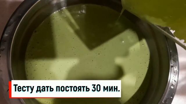 Кулинарные эксперименты