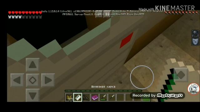 играем в карту scp майнкрафте на android смотреть онлайн