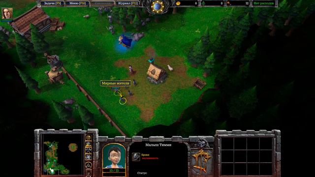 ОБОРОНА СТРАНБРАДА. ПАДЕНИЕ ЛОРДЕРОНА ➤ WARCRAFT III REFORGED смотреть онлайн