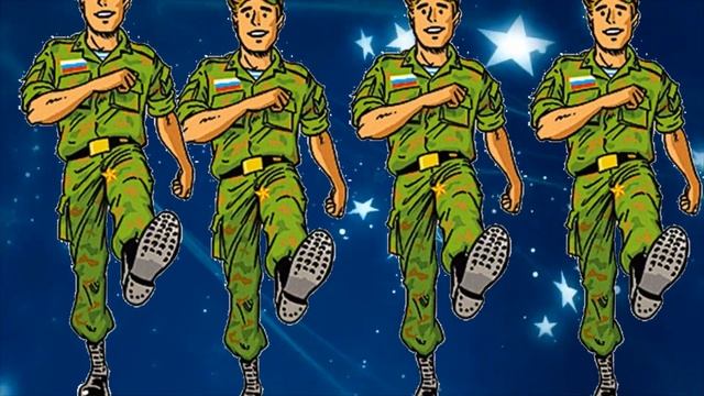 С праздником, мужчины! 23. 02. 19 г. смотреть онлайн