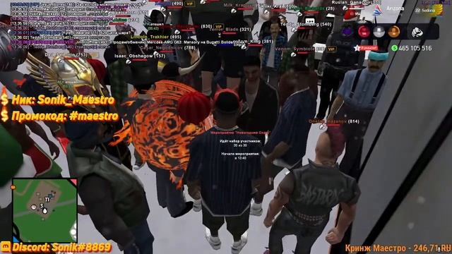 ФАРМИЛЮ 1 МИЛЛИАРД НА АРИЗОНА РП GTA SAMP смотреть онлайн