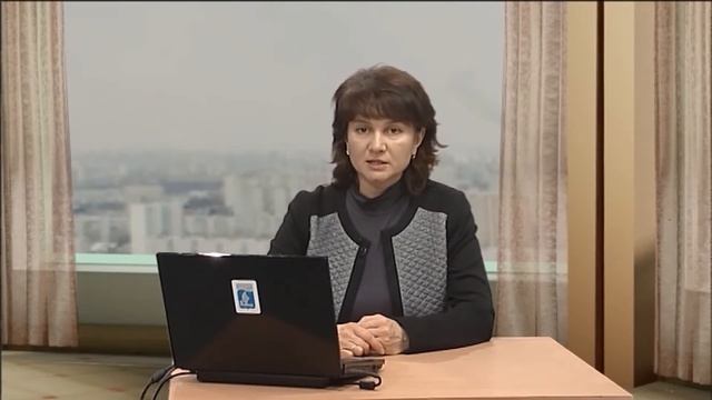 Трудовое право / 14 лекция смотреть онлайн