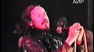 Егор Летов ДК 40 лет Октября - 1