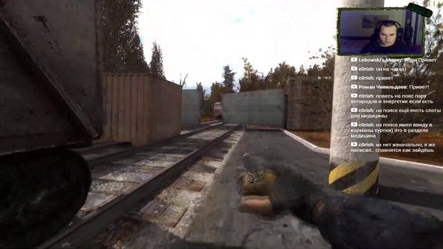 NLC 7 3.0, патч 6.23, DX 11, Мастер, первое посещение Свалки смотреть онлайн