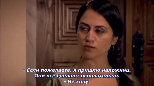 1 зарождение любви султана к Александре, танец и вдруг облом смотреть онлайн