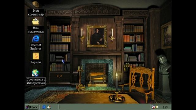 Windows 98 SE, 86Box/PCem эмулятор (тест игр) смотреть онлайн