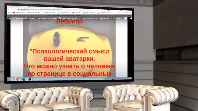 Розыгрыш призов в марафоне про Уважение смотреть онлайн