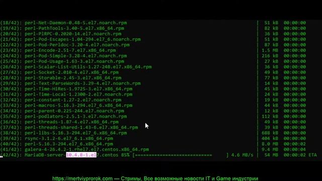 Установка последней версии MariaDB в Centos 7 смотреть онлайн