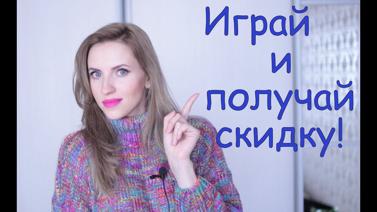 Новость для любителей AliExpress смотреть онлайн