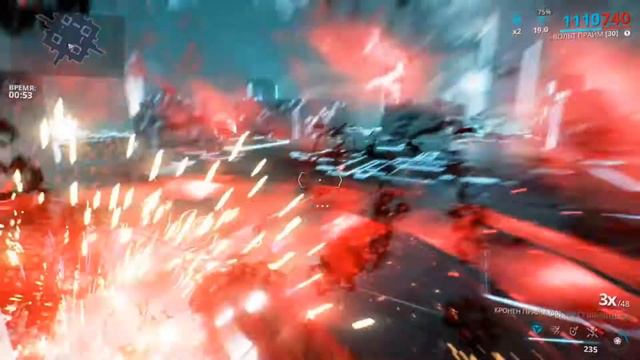 Warframe: 4 ранг мастерства (2020) смотреть онлайн