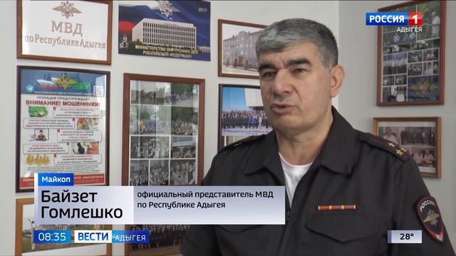 Полицией межмуниципального отдела МВД России «Кошехабльский» остановлен нетрезвый водитель. смотреть онлайн