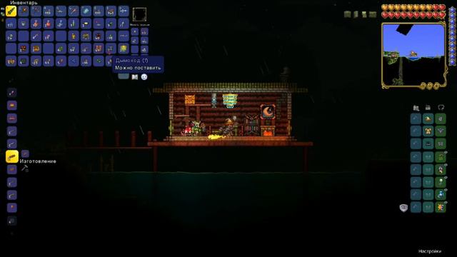 Домик для нипов в джунглях 🌳. Awesome building in Terraria смотреть онлайн