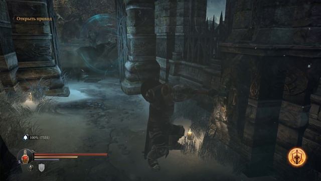 Прохождение Lords Of The Fallen Часть 4 смотреть онлайн