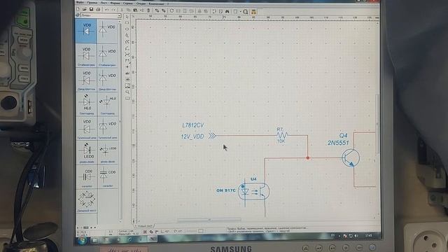 №7 Quick 201B. Обзор. Доработка. Тесты смотреть онлайн