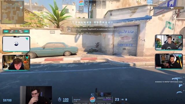 САМЫЙ УГАРНЫЙ ТУРИК ШАРФ И МЕГАРАШ ИГРАЮТ ПРОТИВ SKYWHYWALKER И SHADOWKEKW ТУРНИР БРАТИШКИНА смотреть онлайн