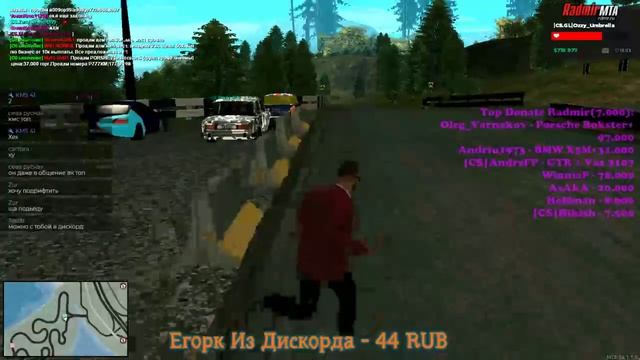 STREAM Radmir MTA. Отдаю Nissan Silvia. Пытаюсь сделать Stance машину! смотреть онлайн