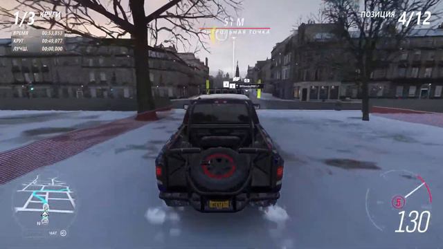 Вечерняя Forza. Зимний сезон. смотреть онлайн