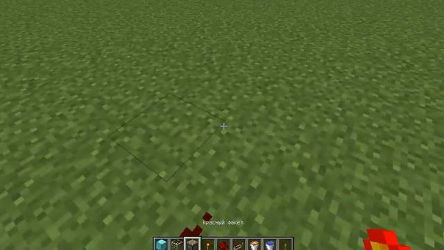 Механизмы Minecraft | Генератор Камня | #4 смотреть онлайн