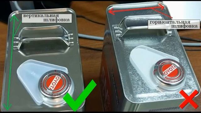 Масло Toyota. Как отличить Оригинал от Подделки . смотреть онлайн
