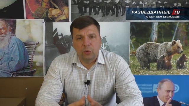 Разведданные ТВ. Хотели в СПБ, а получили в СПБ смотреть онлайн
