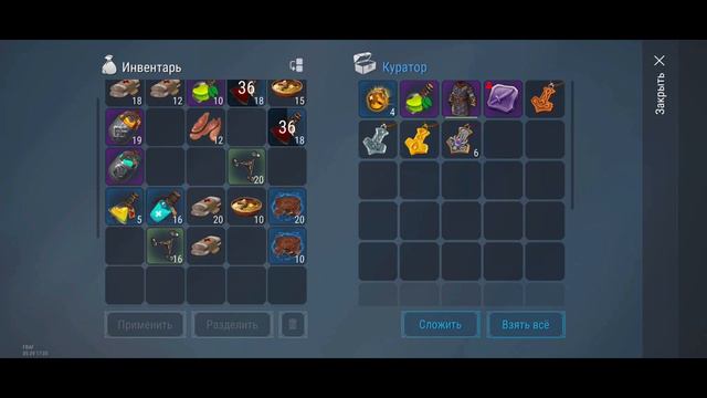 Frostborn:ПРИШЛИ В ГОСТИ К АРХИВАРИУСУ😃💛,НО ОН НАС ПРОГНАЛ🤬