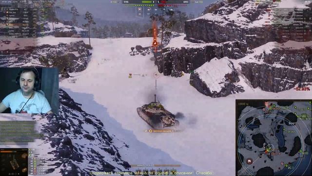 Брони нет, но вы держитесь!!! VK 100.01(P).WOT-стрим. смотреть онлайн
