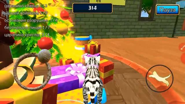 Обзор на игру Cat Simulator: Kitty Craft 2# Дом №1
