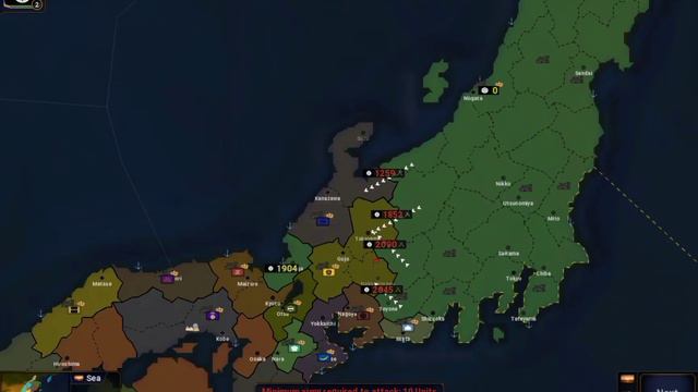 Age of History 2: From Uesugi to Japan смотреть онлайн