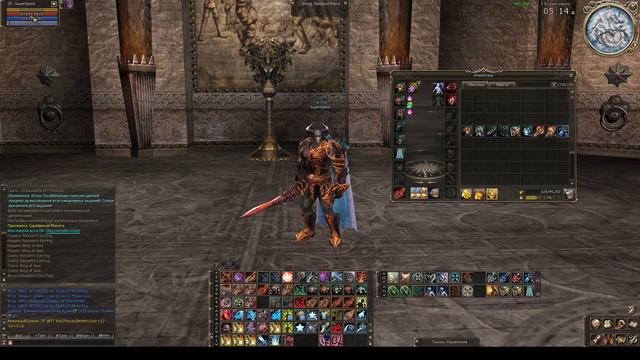 Зиалот + фул ХП на олимпе, Скрайд х50 - новая Техника смотреть онлайн