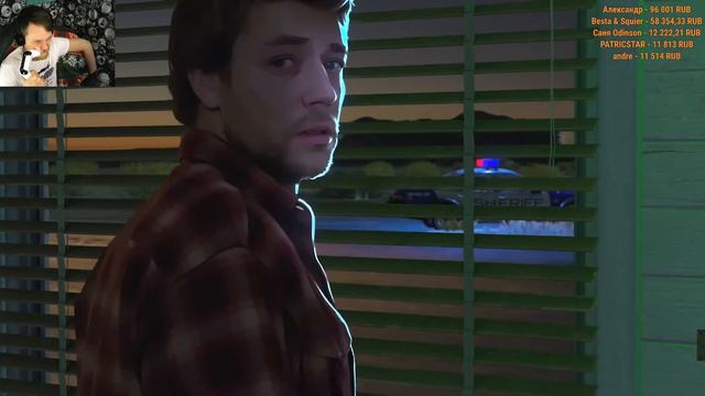 As Dusk Falls ВЫШЛА! Исторический момент смотреть онлайн
