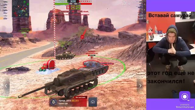 Играю на влияющем классе смотреть онлайн