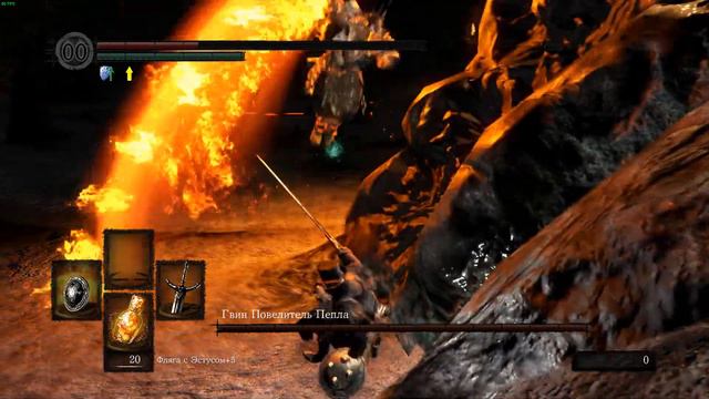 Прохождение Dark Souls: Remastered #33 ПАДЕНИЕ ГЕРОЯ(ФИНАЛ) смотреть онлайн