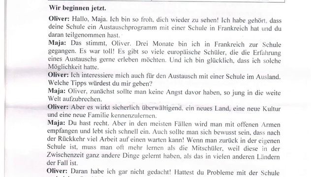 Всероссийская проверочная работа по немецкому языку 11 класс