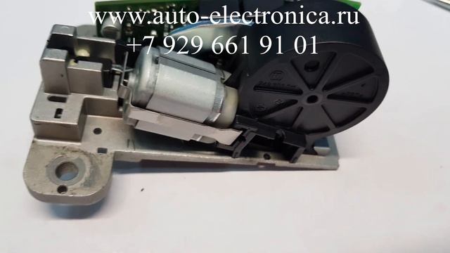 Фольксваген пассат б6 не заводится, ремонт блокиратора руля (ELV), прописать ключ фольксваген смотреть онлайн