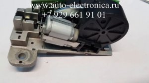 Фольксваген пассат б6 не заводится, ремонт блокиратора руля (ELV), прописать ключ фольксваген