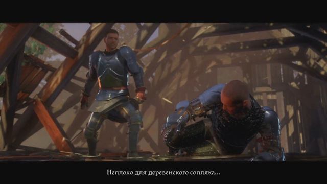 Kingdom Come: Deliverance_20240208111126 смотреть онлайн