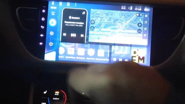 Ридио Teyes CC3