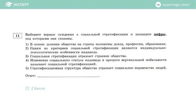 Мордасов стрим смотреть онлайн