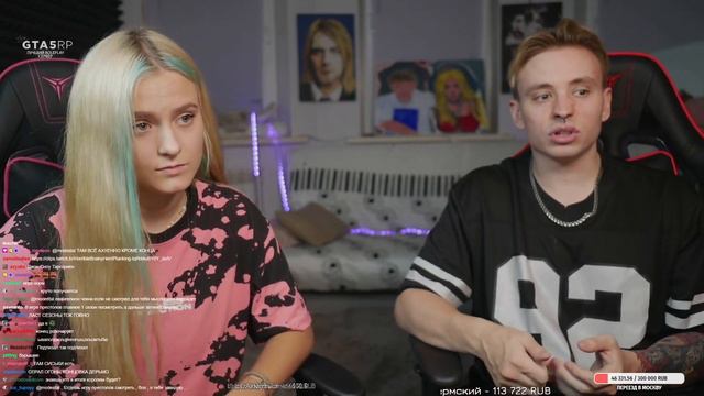 ФРЕНДЗОНА смотреть онлайн