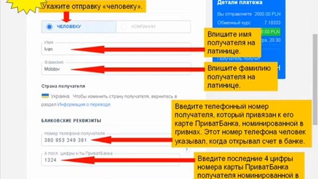 Руководство к Творчеству