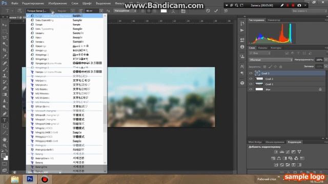 КАК Я ДЕЛАЮ ПОДПИСИ НА ФОРУМЫ? | ФОТОШОП | CRMP | SAMP смотреть онлайн