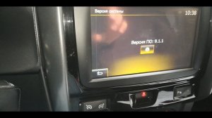 Что еще может MediaNav или как вывести показание температуры! А так же Test Mode, Eco2, AHA !!!