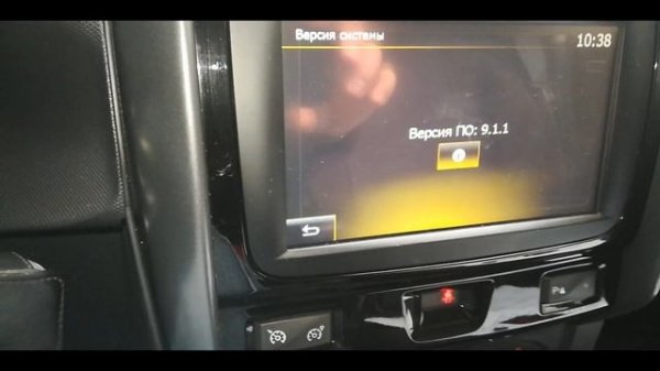 Что еще может MediaNav или как вывести показание температуры! А так же Test Mode, Eco2, AHA !!!