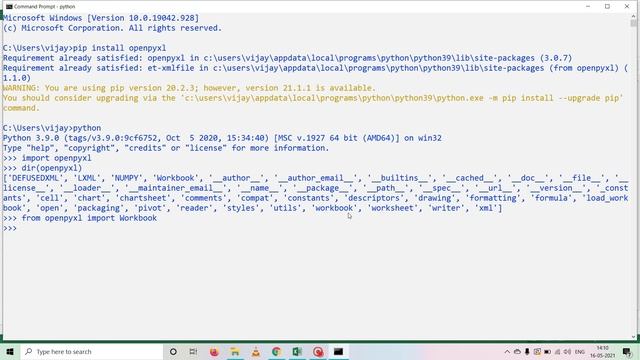 1 | Introduction | Creating an Excel File with Python | OpenPyXL Tutorial in Tamil смотреть онлайн
